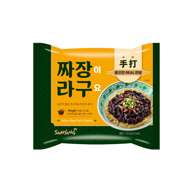 짜장이라구요 120g
