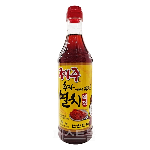 �������� ���� ���ڿ��� �ڶ� ��ġ���� 1kg