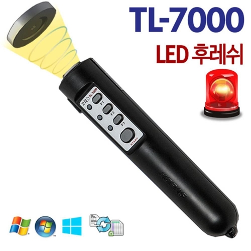 코파스  디지털 순찰 시계 후레쉬 TL-7000