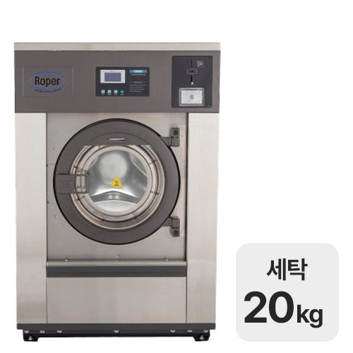 로퍼 MW2400WSC