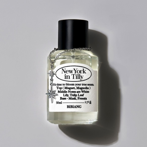 비비앙 뉴욕인틸리 EDP (50ml)