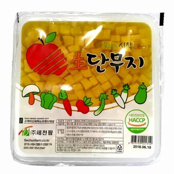 세천팜 깍두기 <b>단무지</b> 2.8kg
