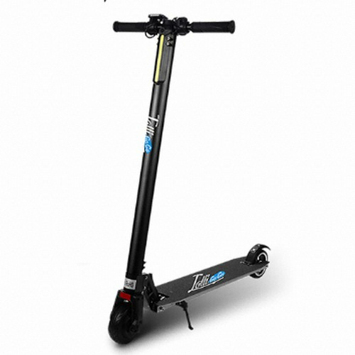 �ٿ������ �Ѹ����� LGO-C250 8Ah