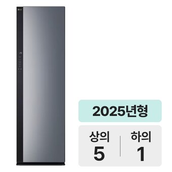 LG전자 오브제컬렉션 뉴 스타일러 SC5GMR52C