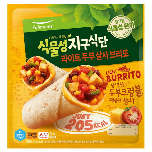 풀무원 식물성 지구식단 라이트 두부 살사 브리또 3개입 330g (1개)