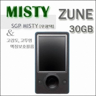 ���ǰ� MS ZUNE 30GB�� Misty ��Ű�� (������ ������ ������ȣ�ʸ�)
