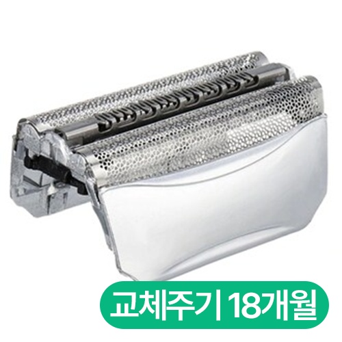브라운 51S 호환용 날망 (해외구매)_이미지