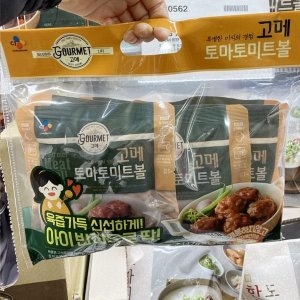 CJ제일제당 고메 토마토 미트볼 147g (6개)_이미지