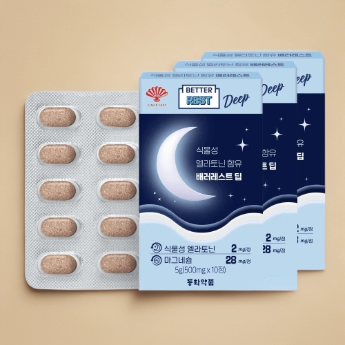 동화약품 식물성 멜라토닌 함유 배러레스트 딥 10정 (3개)_이미지