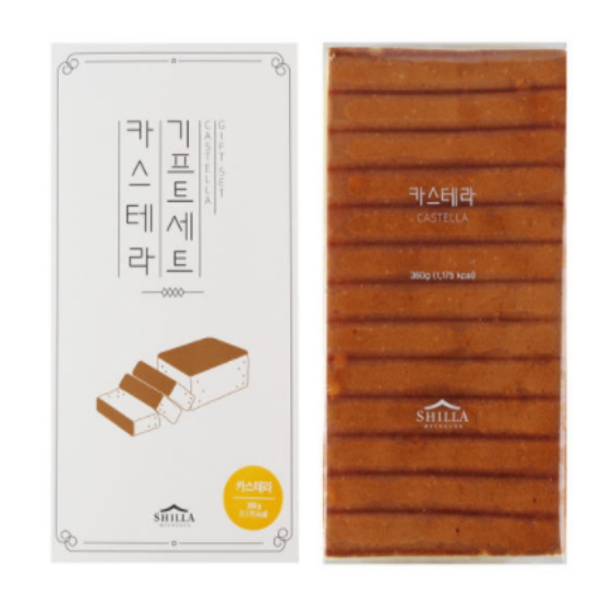 카스테라 기프트세트 360g