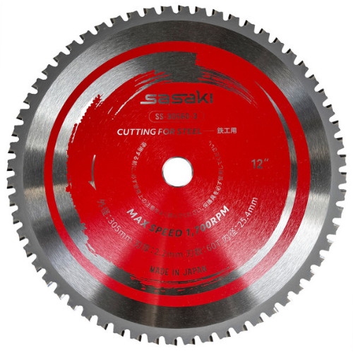 ���Ű 12��ġ �ݼӿ� �ʰ� �����鳯 SS-30560-3