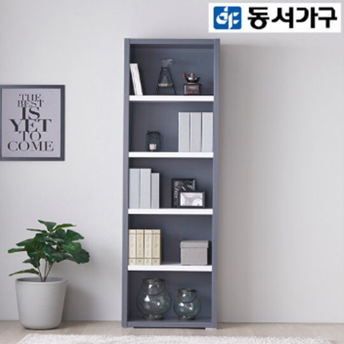 동서가구 켈리 5단 오픈책장 600_이미지