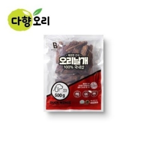 [불명] 빈즈라이크 깨끗한 간식 오리 날개 500g (3개)_이미지
