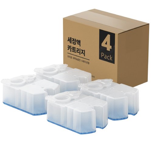 브라운 세척 충전 스테이션 호환 세정액 카트리지
