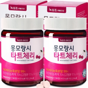 녹십초알로에 녹십초 몽모랑시 타트체리 프리미엄 6개월 총180정 180x1병_이미지