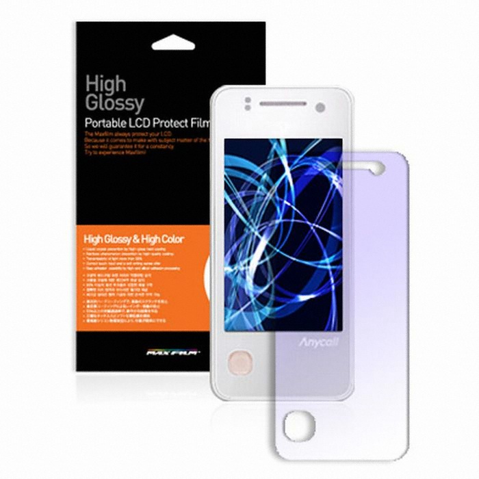 ��Ų�÷��̾� MaxFilm �븮�� HG ��ȣ�ʸ�