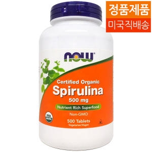 스피루리나 500mg 500정