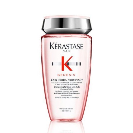케라스타즈 방 제네시스 샴푸 250ml