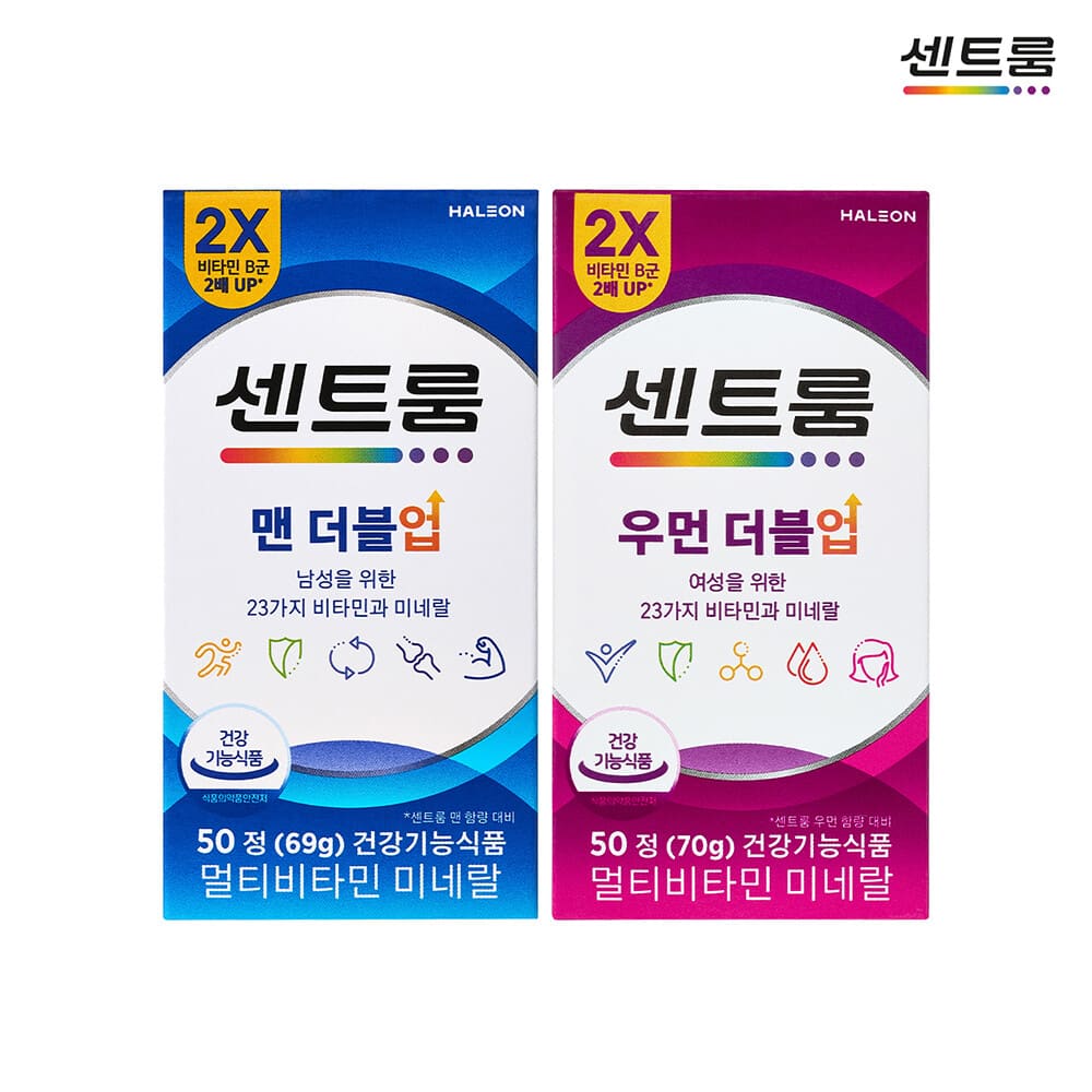 센트룸 맨 더블업 50정 + 우먼 더블업 50정 세트