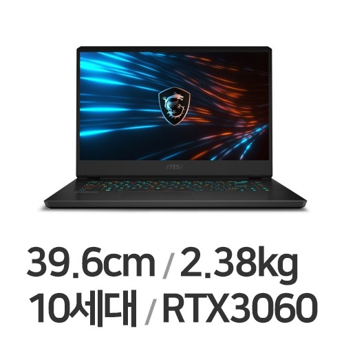 MSI GP시리즈 GP66 Leopard 10UE (SSD 512GB)