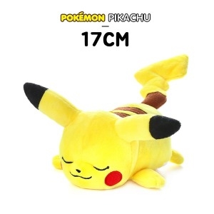 누리토이즈 포켓몬스터 몬스터볼 (12cm)_이미지