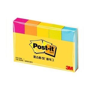 알파 ALPHA  포스트잇 견출지 670-5AN 5색100매 1550mm