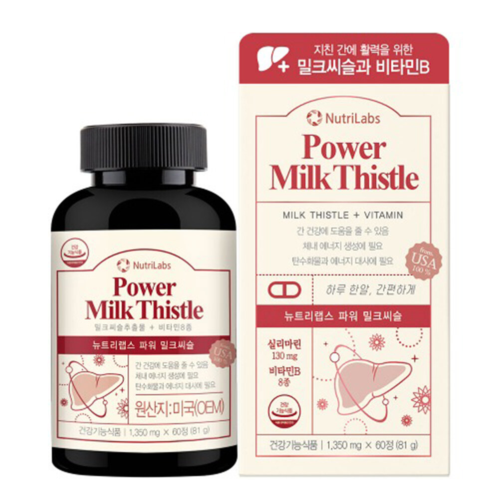 뉴트리랩스 파워 밀크씨슬 1350mg 60정