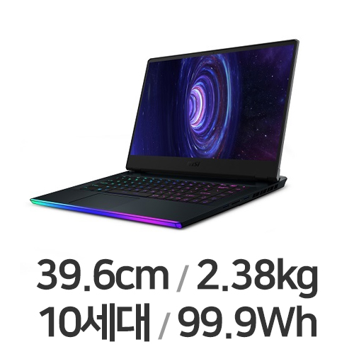 MSI GE시리즈 GE66 레이더 10SF 포스 (SSD 512GB)