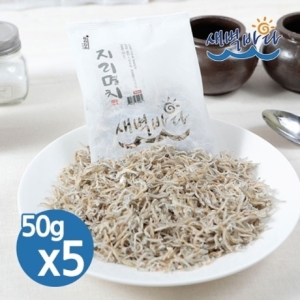 새벽바다 볶음용 지리멸치 50g (5개)