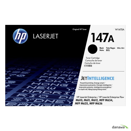 HP 정품 147A (W1470A) 검정이미지입니다. 누르면 해당 게시물로 새창이동합니다.