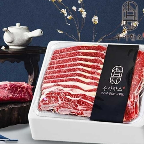 우아한소 호주 청정우 678 꽃LA갈비 2kg (1개)