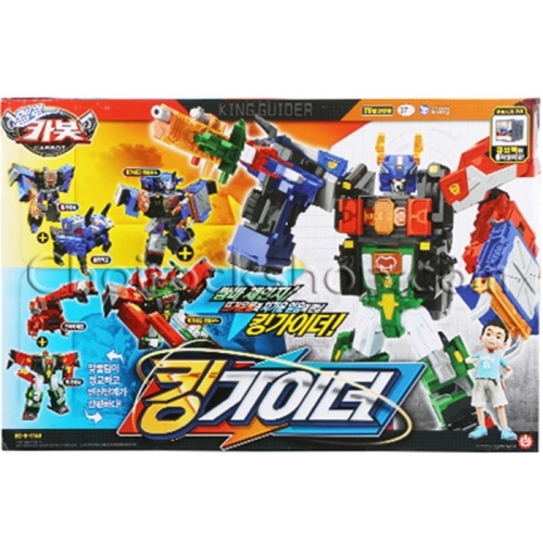 헬로카봇 킹가이더