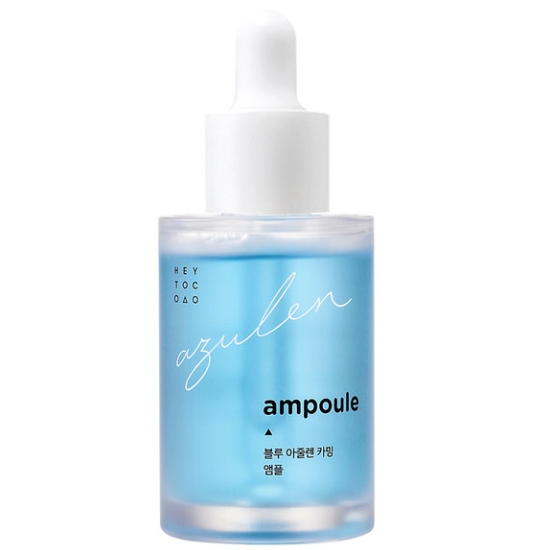 태남생활건강 헤이톡 블루 아줄렌 카밍 앰플 33ml (2개)