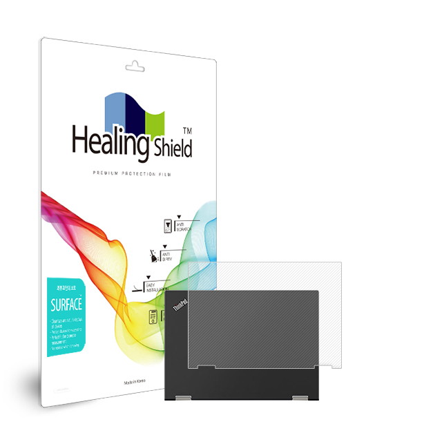 폰트리 힐링쉴드 레노버 씽크패드 X390 Yoga 무광 외부보호필름 (상판 2매)