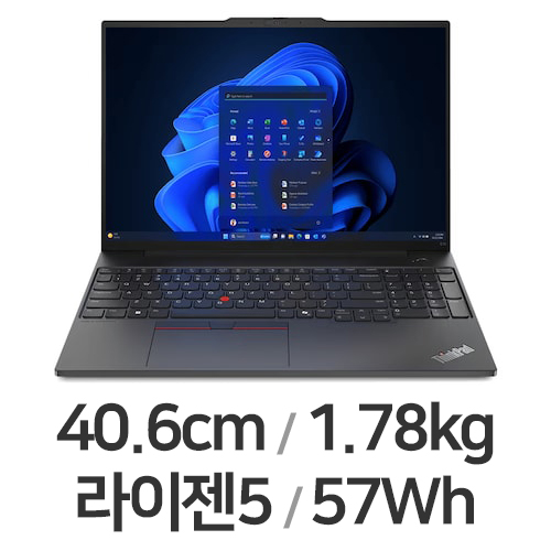 레노버 씽크패드 E16 G2 R5 3K AI (SSD 512GB)