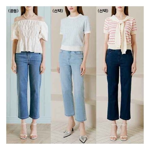 모데나 G. 쿨맥스 라이크라 썸머 크롭데님 2종646049_이미지