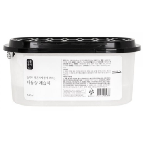 생활공작소 대용량 제습제 320g (12개)_이미지