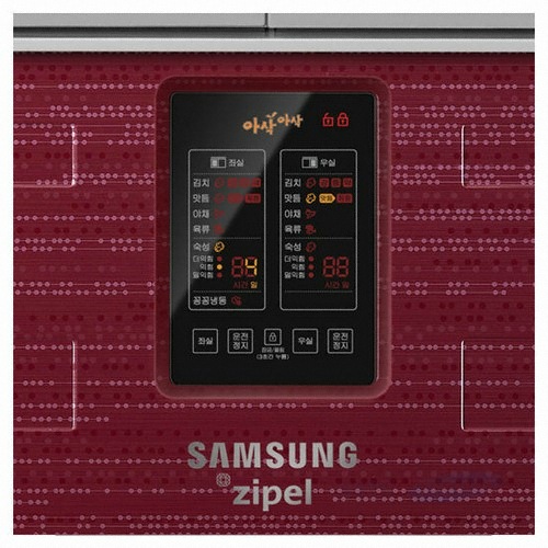 삼성전자 지펠 아삭 KRS201PLKB_이미지