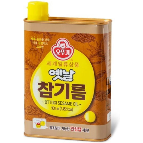 ���ѱ� ���� ���⸧ 900ml