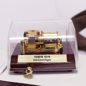 산쿄 돔 멜로디박스 오르골 DA 053S 생일축하곡_이미지