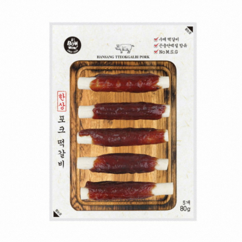 바우와우 한상 포크 떡갈비 80g (5p) (1개)