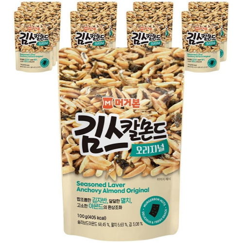 머거본 김스 칼몬드 오리지널 100g (10개)_이미지
