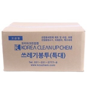 그린팩코리아 쓰레기<b>봉투</b> 100L
