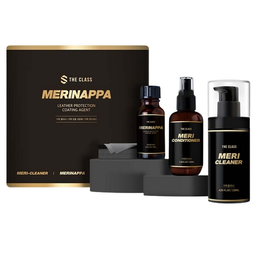 더클래스 메리나파 가죽코팅제 가죽세정제 패키지_이미지