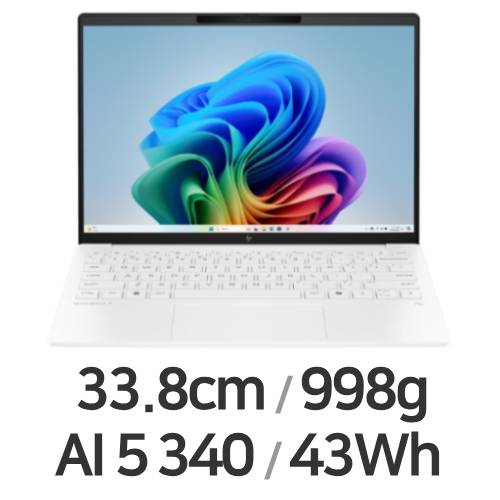 HP 옴니북 7 Aero 13-bg1062AU (리퍼비시)_이미지