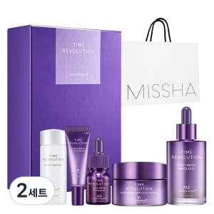 미샤 타임 레볼루션 5X 2종세트 (기획세트, 2세트)_이미지