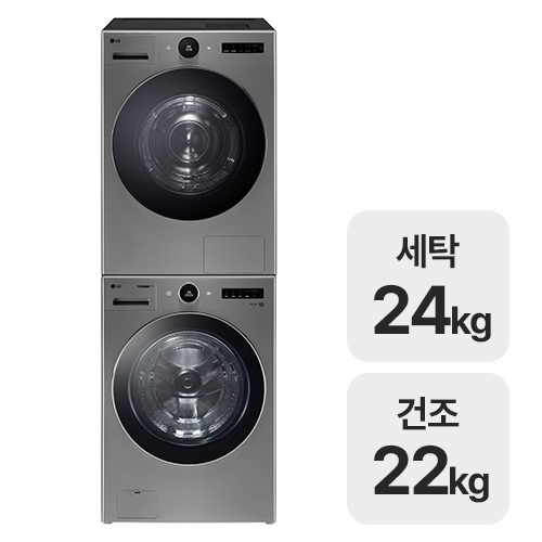 LG전자 트롬 FX24VS + RD22VS