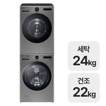 LG전자 트롬 <b>FX24VS</b> + RD22VS