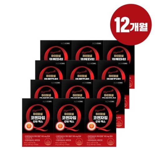 뉴트리코어 하이퍼셀 코엔자임Q10 맥스 30캡슐 (12개)_이미지