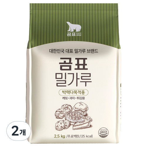 대한제분 곰표 박력 밀가루 2.5kg (2개)